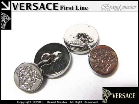 versace manschettenknopfe silber mit v|Versace Manschettenknöpfe aus Stahl .